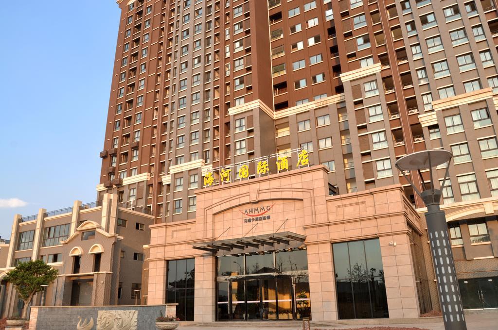 Mareka Haihe International Hotel Xichang Ngoại thất bức ảnh