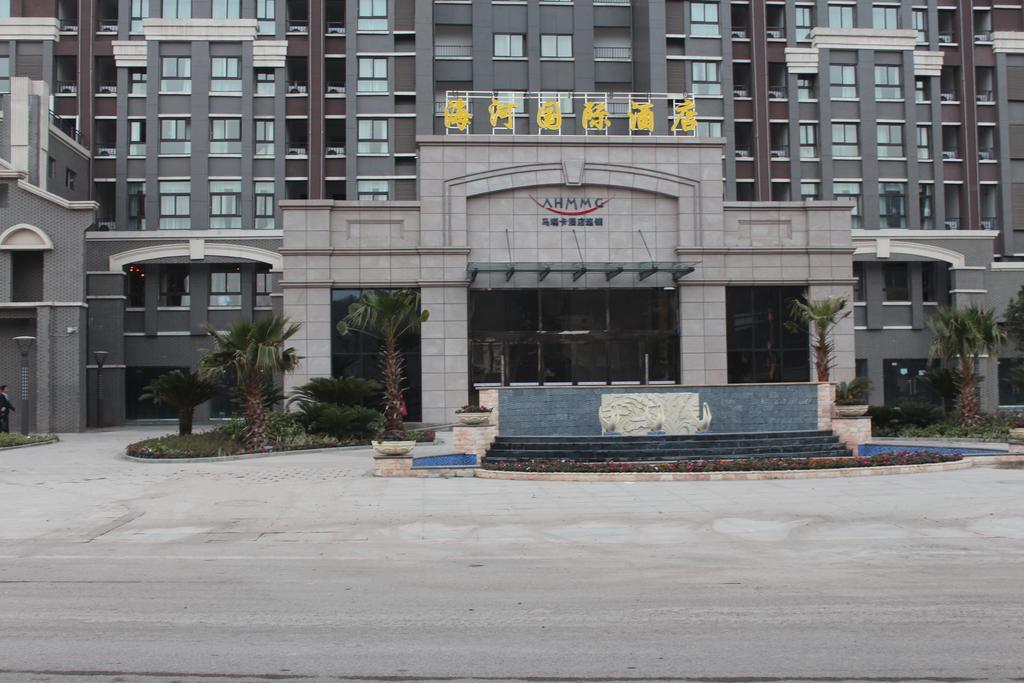 Mareka Haihe International Hotel Xichang Ngoại thất bức ảnh